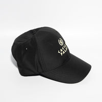 Promo Poly-Cotton 6 Panel Velcro Strap Baseball Cap