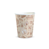 Compostable Paper Cup - 230ml