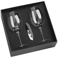 Wine Glass Set 430ml