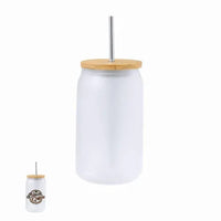 Sublimation Jar - Fonix