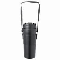 Insulated Bottle - Matner