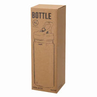 Bottel made of Recycled aluminium - Nolde