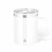 Insulated Mug - Suprax