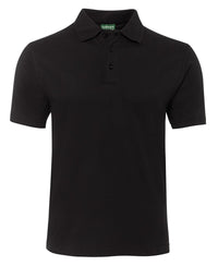 C of C Jersey Polo