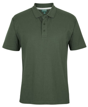 C of C Jersey Polo