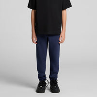 Youth Supply Track Pants