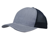 Light Brushed Poly Cotton Marle with honeycomb mesh