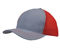Light Brushed Poly Cotton Marle with honeycomb mesh