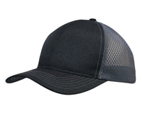 Breathable poly twill with honeycomb mesh