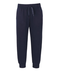 C of C Adults & Kids Cuffed Track Pant