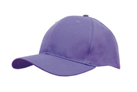 Breathable Poly Twill Cap