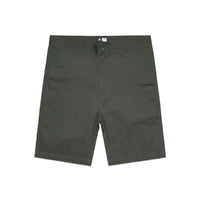 Plain Shorts 19"