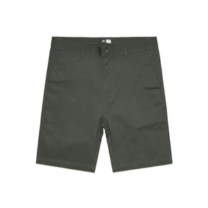 Plain Shorts 19"