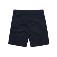 Uniform Shorts