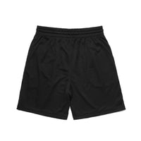 Court Shorts 20"