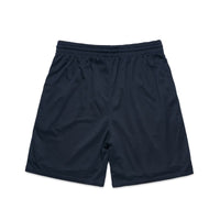Court Shorts 20"
