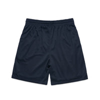 Court Shorts 20"