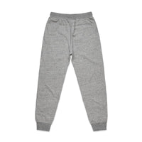 Fleck Track Pants