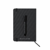 Antiono Miro Notebook & pen set - Nimaly