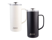 Oasis 600ml Insulated Coffee Press