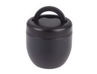 Oasis 470ml Vacuum Food Pod