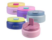 Oasis 230ml Insulated Quick Release Food Flask