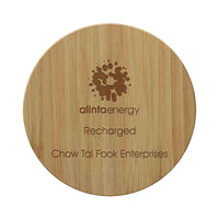 Hamilton Wireless Bamboo Fast Charger