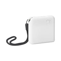 Square 2.0 Power Bank