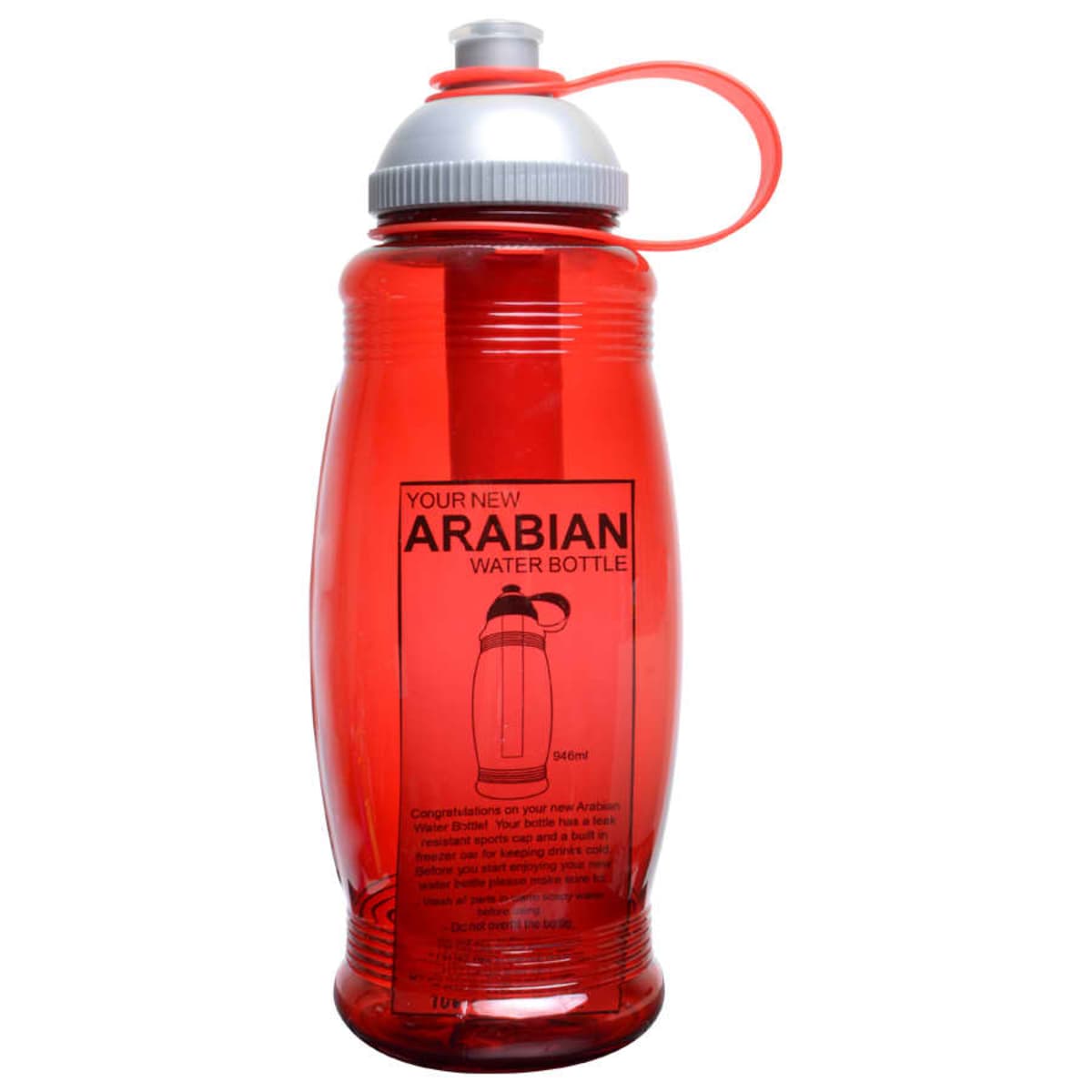 Arabian 946ml Plastic Bottle