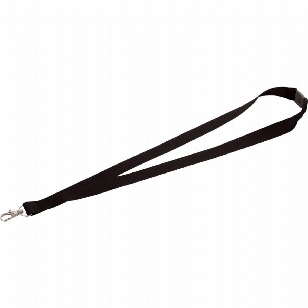 Lanyard w/ Lobster Clip