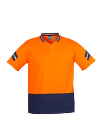 Mens Hi Vis Astro Short Sleeve Polo