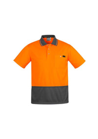 Mens Hi Vis Comfort Back Short Sleeve Polo