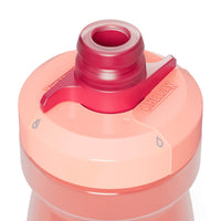 CamelBak - Podium 0.6L
