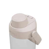 CamelBak - Thrive Chug 0.6L