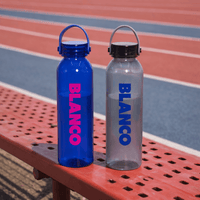 Clearview RPET 630ml Drink Bottle