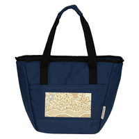 Darani GRS Recycled Canvas Cooler Tote 14L