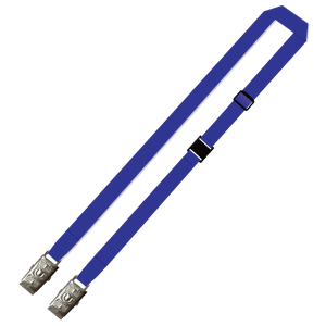 Gemini Plain Lanyard with Double Alligator, Adjustable and Breakaway - 15mm Polyester