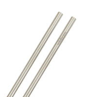 Evergreen Straw Set