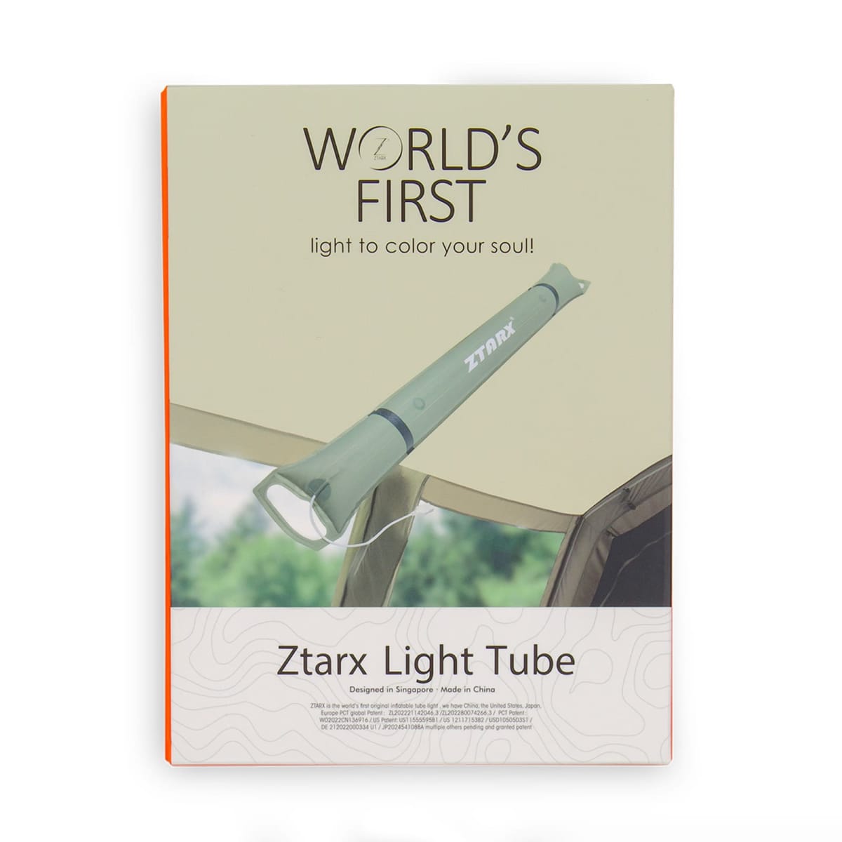 Foldable Camp Light