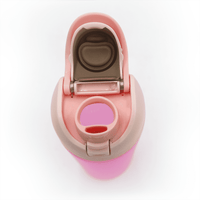 The Bondi 700ml Drinking Bottle