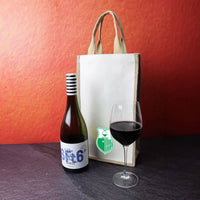 Jute Double Wine Bag