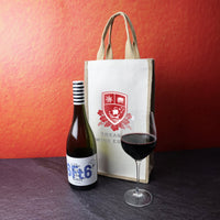 Jute Double Wine Bag