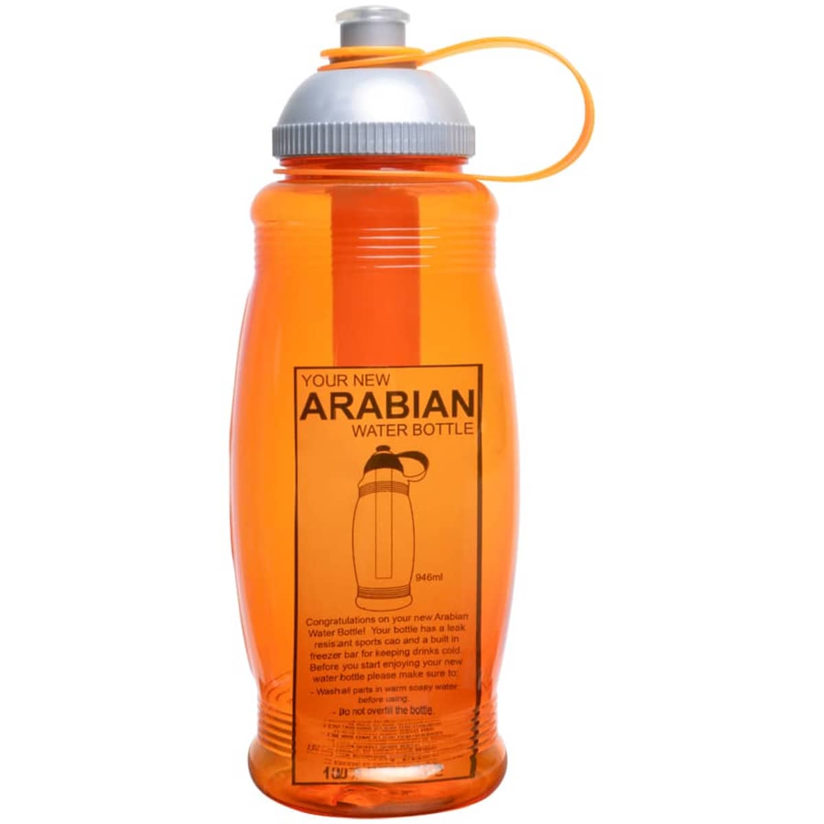 Arabian 946ml Plastic Bottle