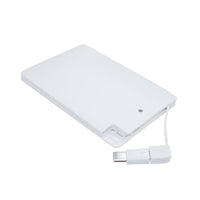 The Ultra Slim Power Bank (2,200 mAh)
