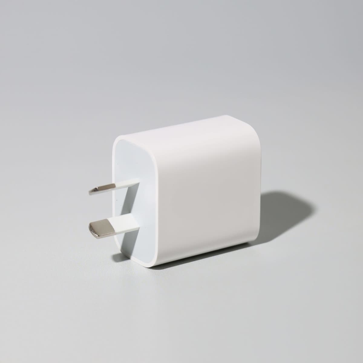 Tebogo 20W fast charge adapter