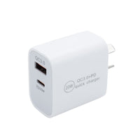 Tebogo 20W fast charge adapter