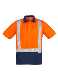 Mens Hi Vis Spliced Short Sleeve Polo - Shoulder Taped