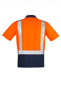 Mens Hi Vis Spliced Short Sleeve Polo - Shoulder Taped