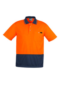 Mens Hi Vis Comfort Back Short Sleeve Polo