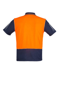 Mens Hi Vis Zone Short Sleeve Polo